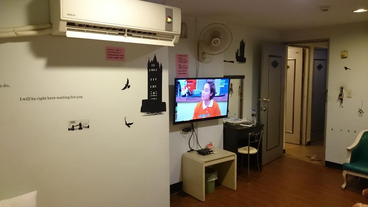 Rido Hotel Taizhong Zewnętrze zdjęcie
