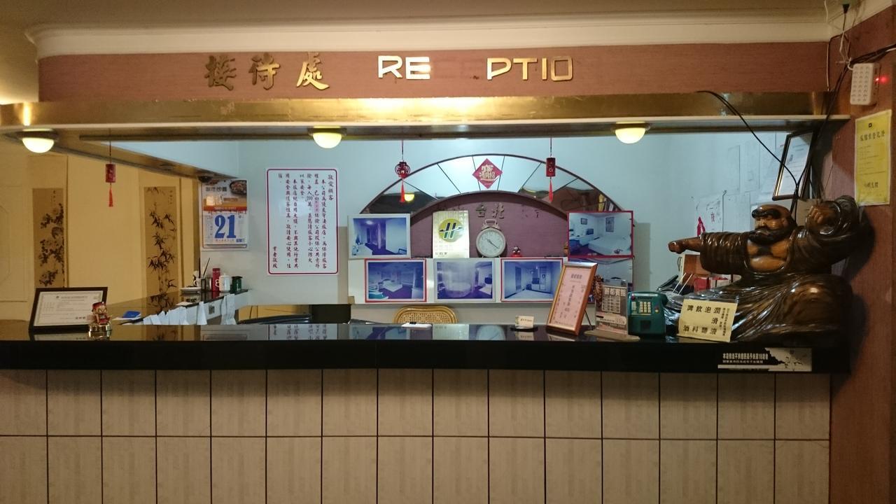 Rido Hotel Taizhong Zewnętrze zdjęcie