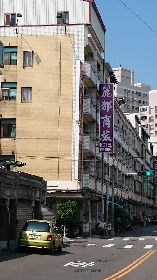 Rido Hotel Taizhong Zewnętrze zdjęcie